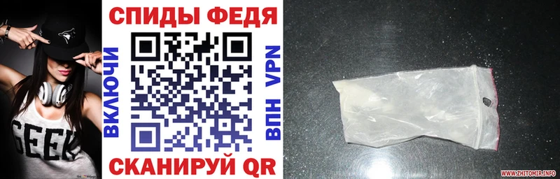 АМФ 98%  МЕГА маркетплейс  Бабушкин 