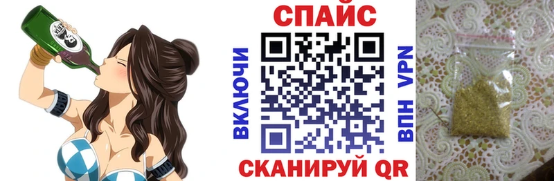 даркнет сайт  Бабушкин  маркетплейс клад  БУТИРАТ бутик  кракен  