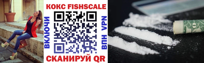 Cocaine Колумбийский Бабушкин
