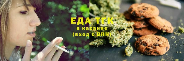 прущие грибы Алексин