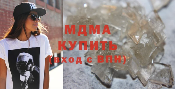 альфа пвп VHQ Алзамай