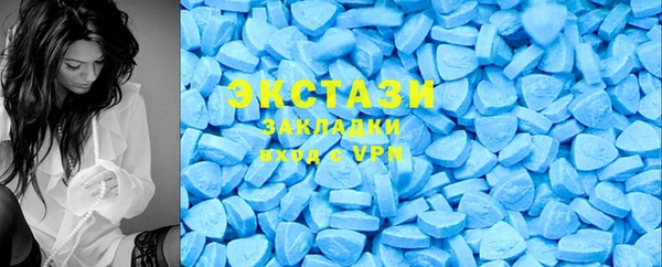 прущая мука Алексеевка
