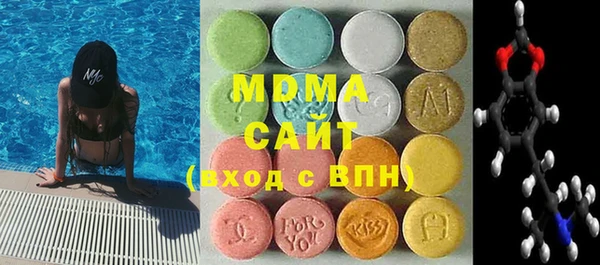 альфа пвп VHQ Алзамай