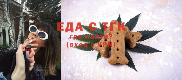 альфа пвп VHQ Алзамай