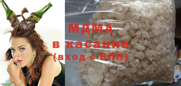 альфа пвп VHQ Алзамай