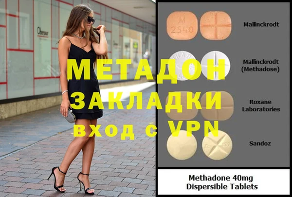 прущие грибы Алексин