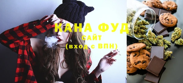 альфа пвп VHQ Алзамай