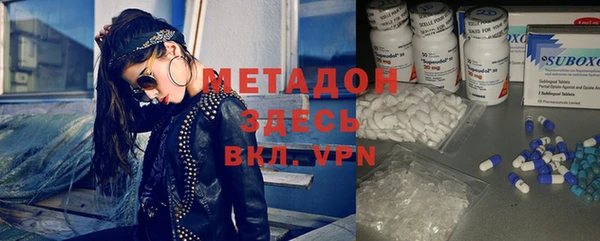 альфа пвп VHQ Алзамай
