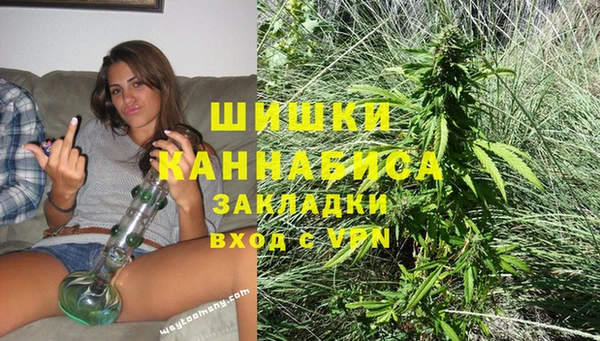 альфа пвп VHQ Алзамай