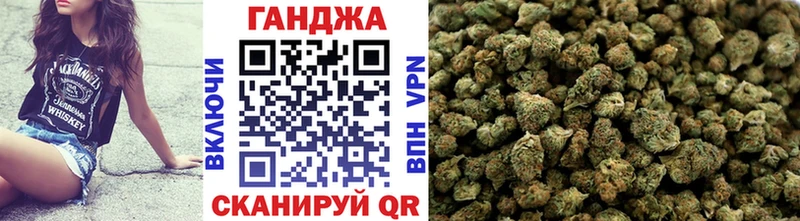 ОМГ ОМГ вход Бабушкин Бошки Шишки OG Kush
